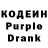 Amphetamine Розовый Benji le