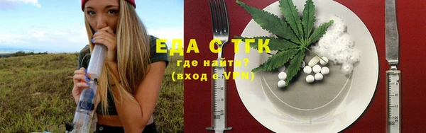 jwh Орск