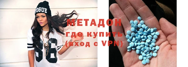 MESCALINE Великий Новгород