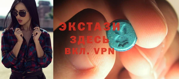 ПСИЛОЦИБИНОВЫЕ ГРИБЫ Алзамай