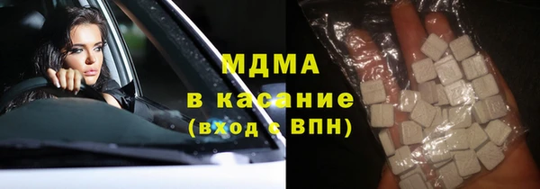 кокаин Алексин