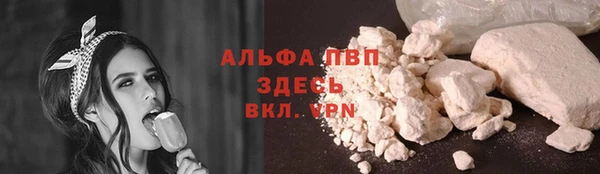 2c-b Абинск