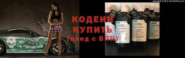 ПСИЛОЦИБИНОВЫЕ ГРИБЫ Алзамай