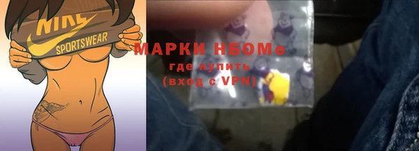 дмт Абаза