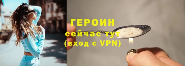 индика Братск