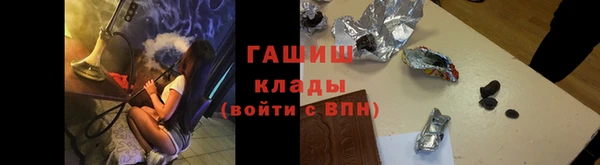 кокаин Алексин