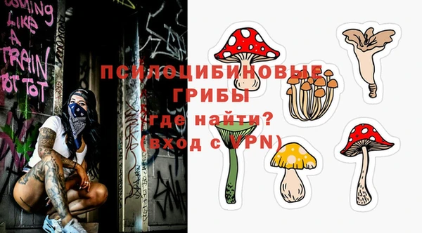 кокаин Алексин