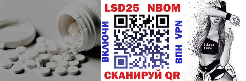ЛСД экстази ecstasy  Архангельск 