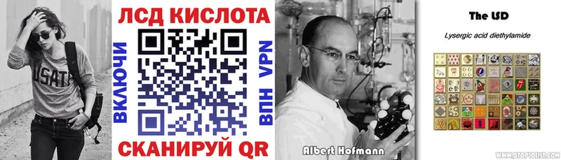 блэк спрут ССЫЛКА  купить наркоту  Архангельск  Марки 25I-NBOMe 1500мкг 