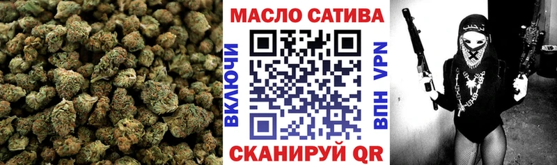 гидра зеркало  Архангельск  ТГК вейп 
