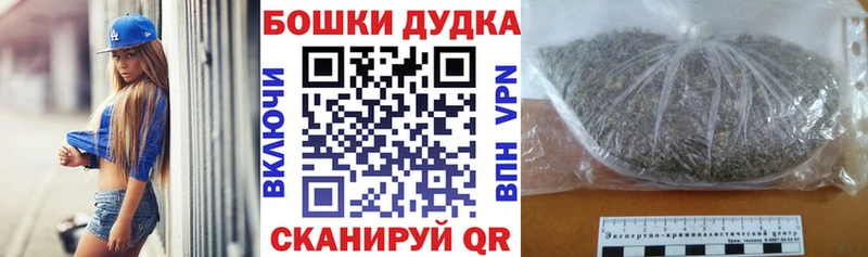 хочу наркоту  Архангельск  ссылка на мегу зеркало  Конопля LSD WEED 